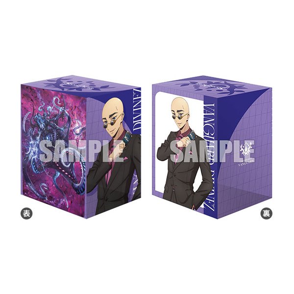Bushiroad Sleeve Mini Vanguard ,Dack Case : DZ บ็อก 02! : สลีฟ กล่อง ...