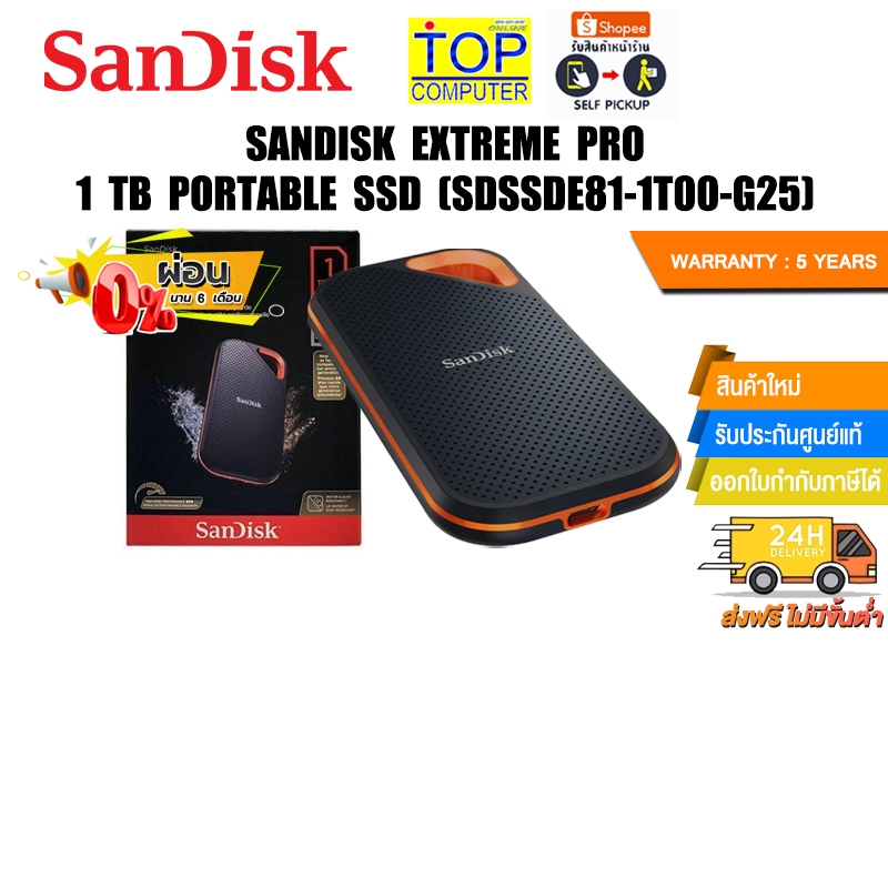 Comprar Sandisk Extreme PRO V2 Portable Disco Duro Externo SSD SSD NVMe  USB-C SDSSDE81-1T00-G25