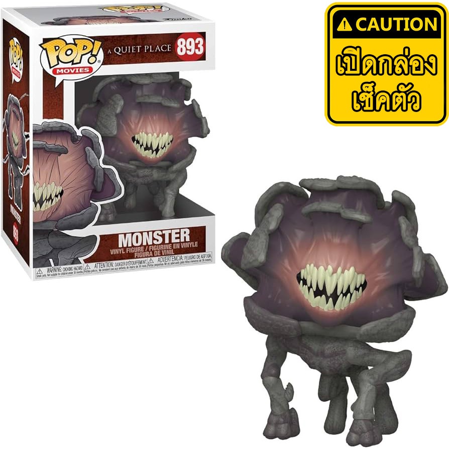 [พร้อมส่ง] Funko POP! Movies A Quiet Place Monster 893 ลิขสิทธิ์แท้