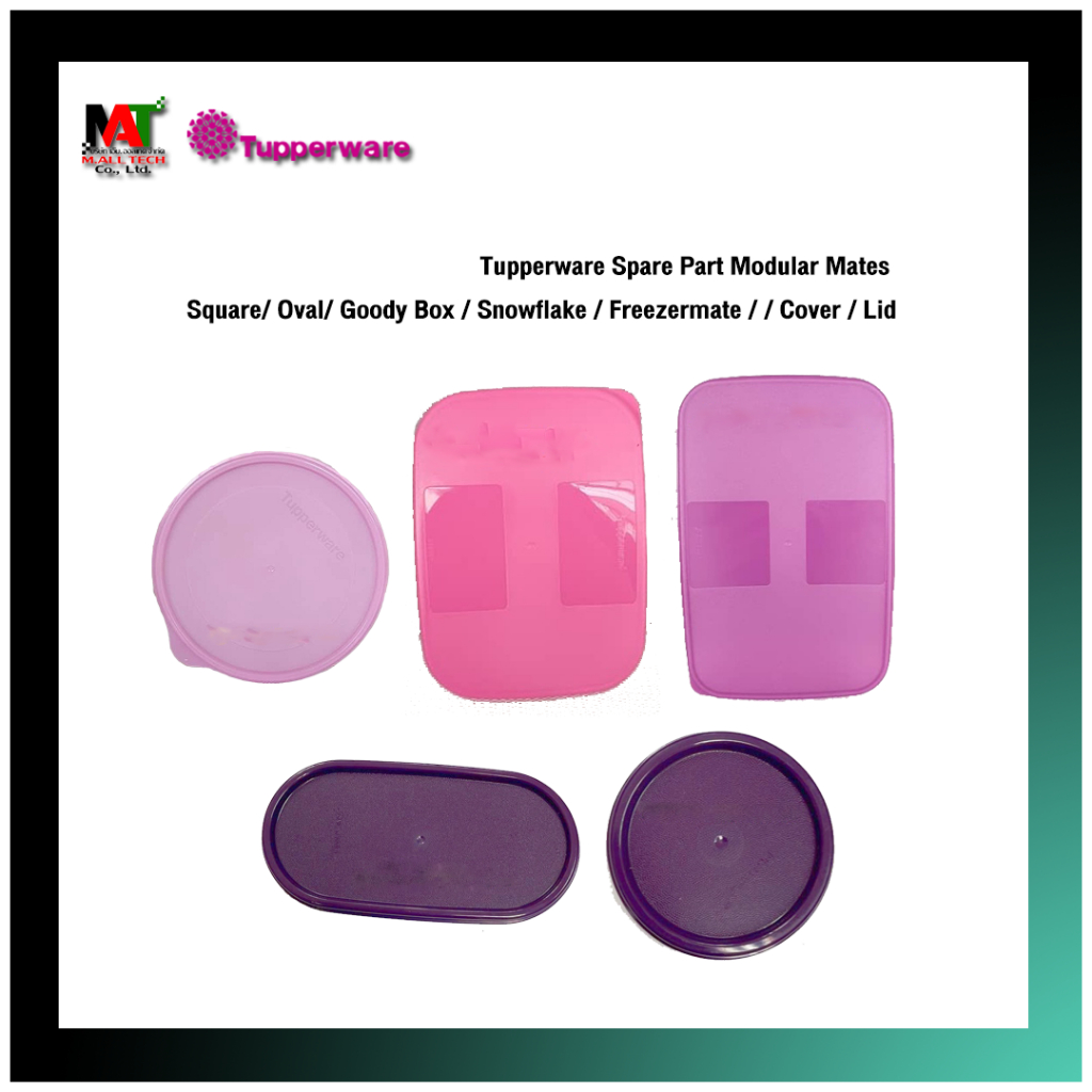 ฝาปิดภาชนะ [สุ่มสี] Tupperware Spare Part Modular Mates Square/ Oval ...