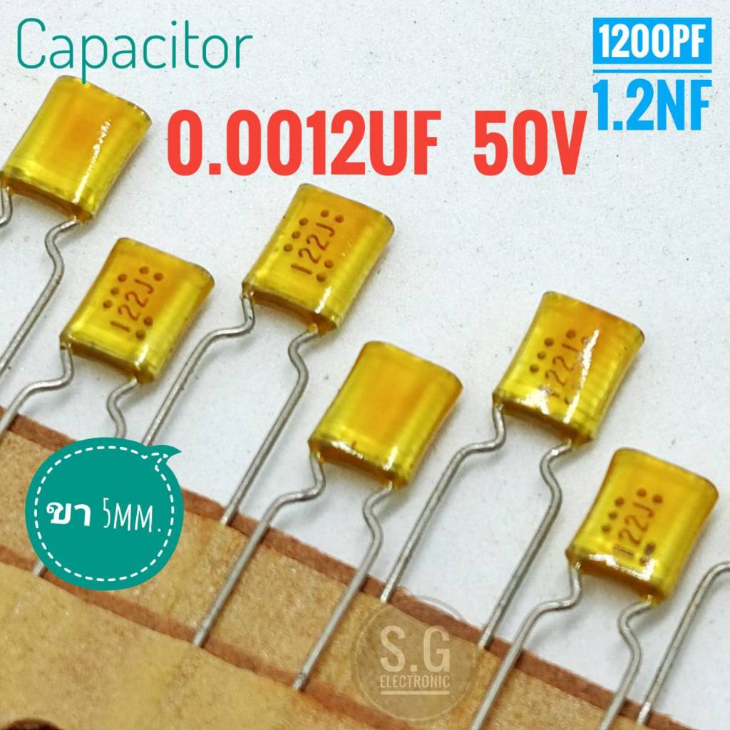 500PCS 100V 0.0012uF 1.2nF 1200pF 2A122J ±5% Mylar