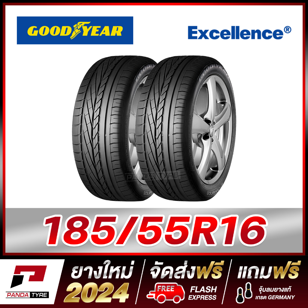 GOODYEAR 185/55R16 ยางรถยนต์ขอบ16 รุ่น EXCELLENCE x 2 เส้น (ยางใหม่ผลิต ...