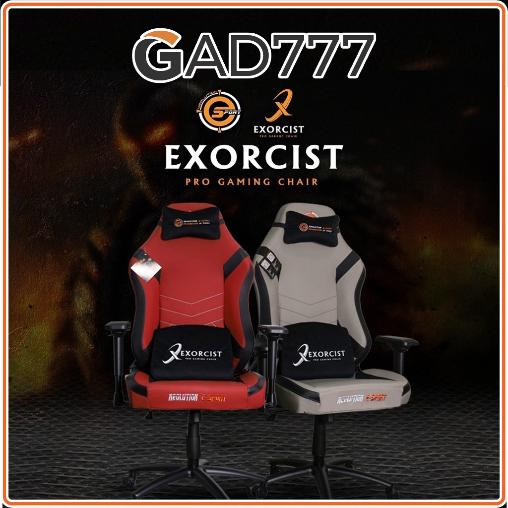 Neolution E-Sport Gaming Chair รุ่น Exorcist เก้าอี้เกมมิ่ง เก้าอี้เล่น ...