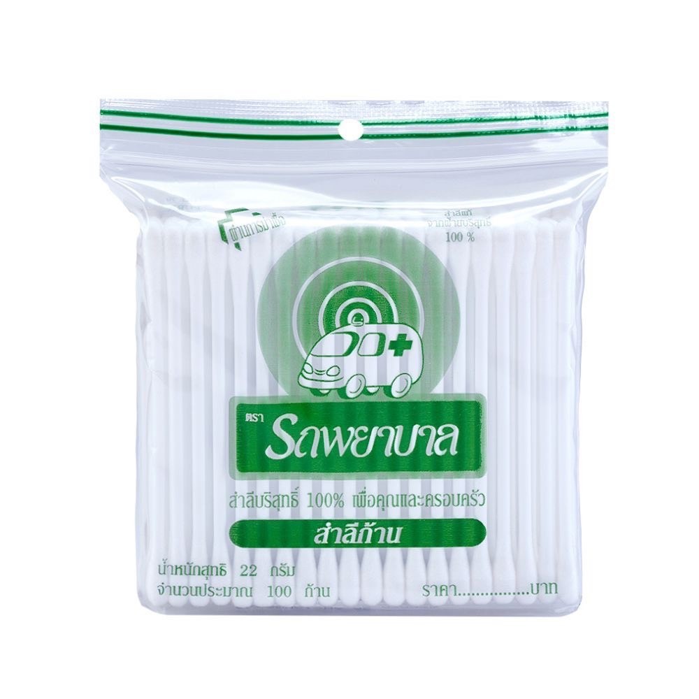สำลีก้าน 100 ก้าน ตรารถพยาบาล cottonbud สำลีก้านใหญ่ | Shopee Thailand