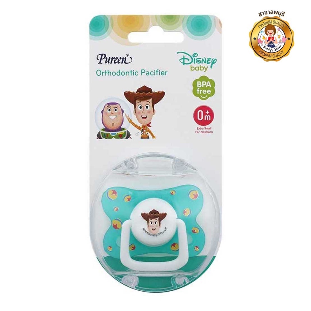 Pureen จุกหลอกจดูดเล่น เพียวรีน Orthodontic pacifier สำหรับทารกแรกเกิด ...