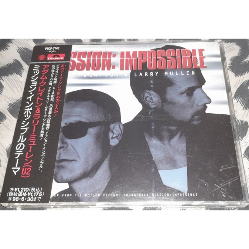 CD SOUNDTRACK - MISSION: IMPOSSIBLE (SINGLE/JP/OBI) | Shopee Thailand