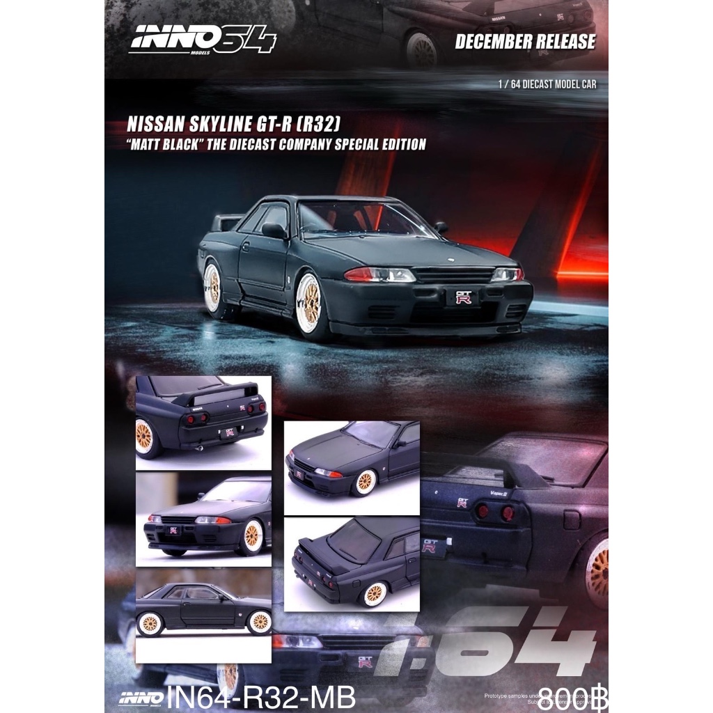 The sales diecast company