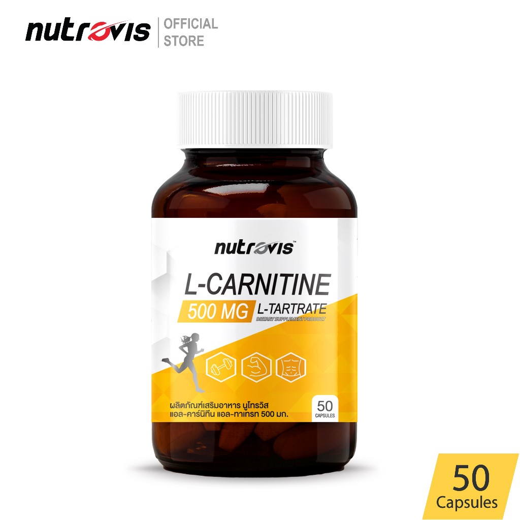 [50 แคปซูล] Nutrovis LCarnitine 500 mg นูโทรวิส แอลคาร์นิทีน 500 มก.