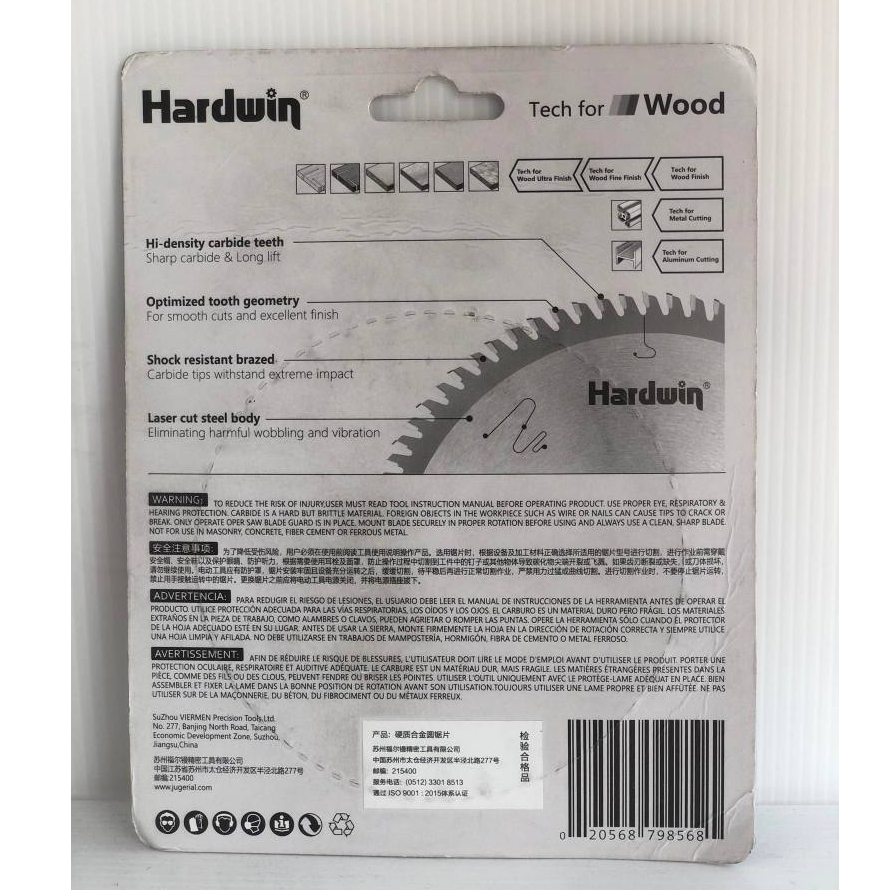 Hardwin ใบตัดเหล็กฟันคาไบด์ วงเดือนคาไบด์ metal devil | Shopee Thailand