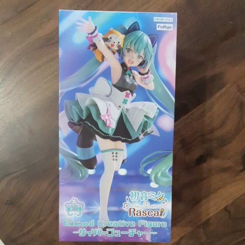 Araiguma Rascal – Exceed Creative – Hatsune Miku Cyber Future ver ...