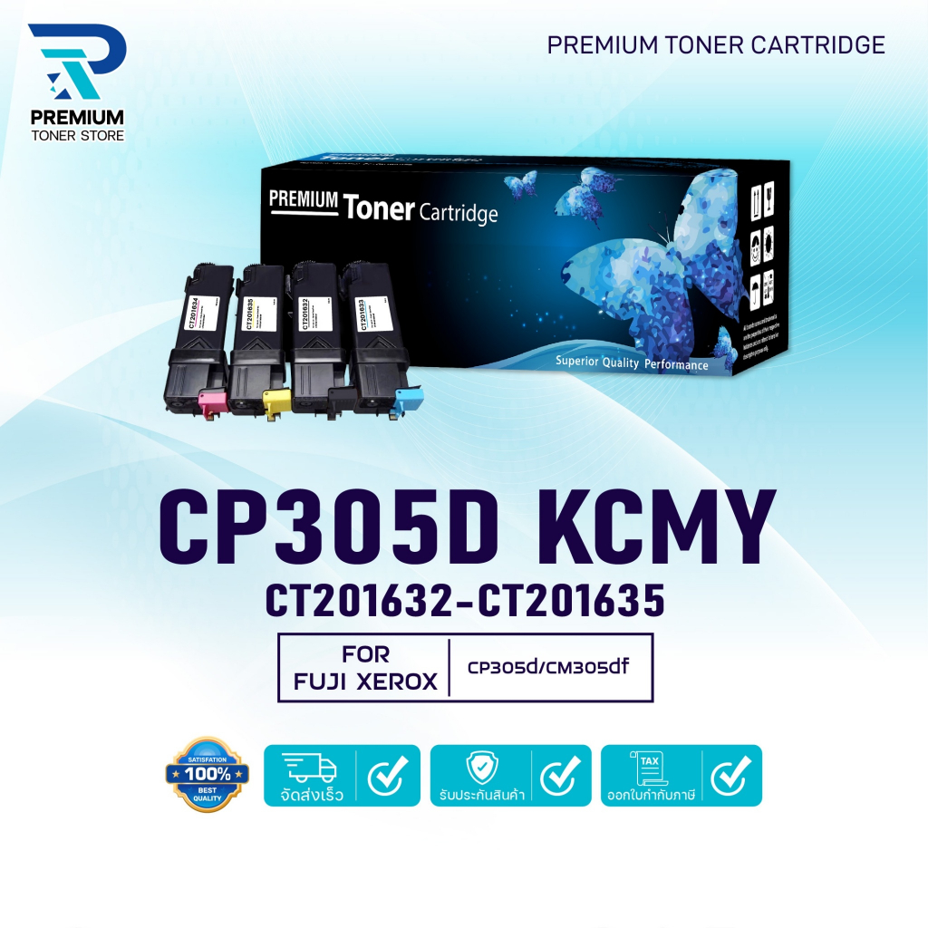 ตลับหมึกพรีเมี่ยม CP305 305 CP-305 305BK 305C 305M 305Y(CT201632-5) FOR ...