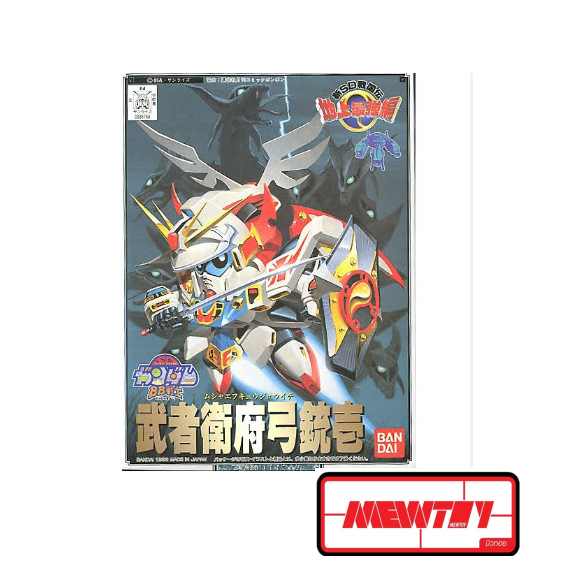 BB101 MUSHA F91 (SD Gundam) | Shopee Thailand