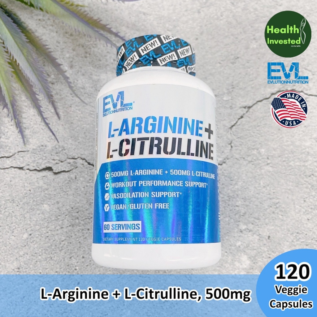 l carnitine insomnia reddit L-Citrulline Supplements | L-Citrulline 1200 mg