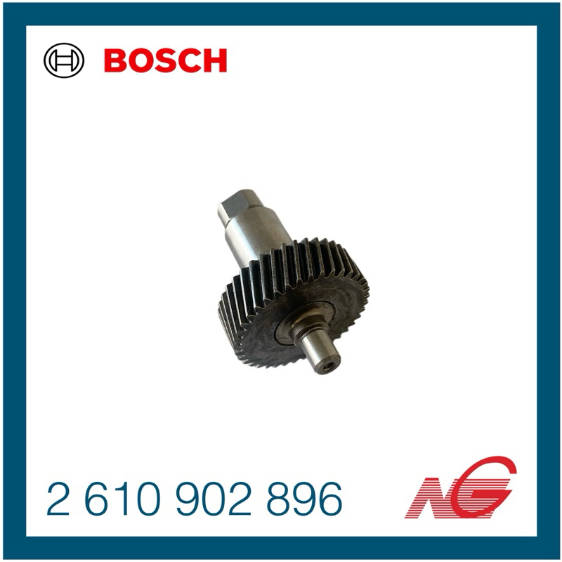 BOSCH บ๊อช อะไหล่ เฟือง เพลาขับ 2610902896 ใช้กับเครื่อง รุ่น GKS 7.1/4 ...