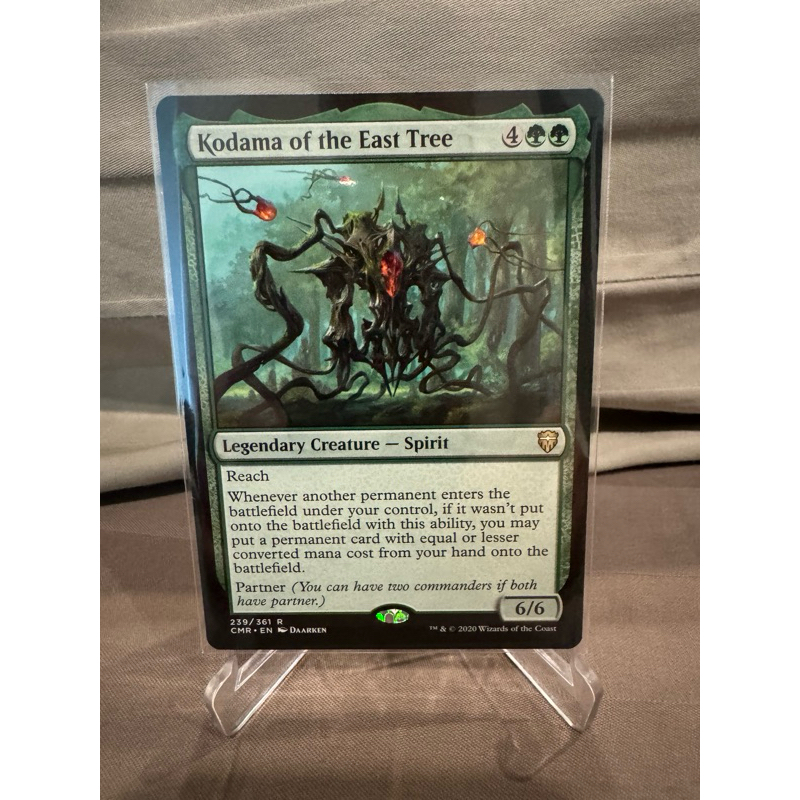MTG Commander Legends: Kodama of the East Tree | Shopee Thailand