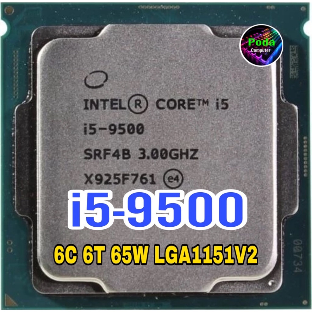 ซีพียู Cpu Intel I5 8400 I5 8500 I5 9400f I5 9400 I5 9500f I5 9500 ฟรีซิลิโคลนซอง Shopee 0624