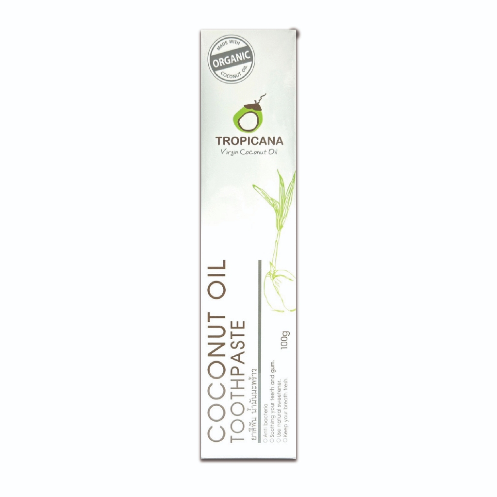 Tropicana Coconut Oil Toothpaste ยาสีฟัน น้ำมันมะพร้าว ขนาด 100 กรัม ...