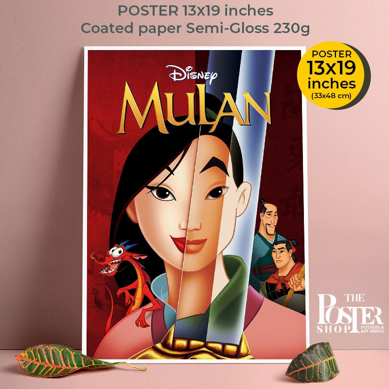 Mulan Poster โปสเตอร์มู่หลาน ภาพขนาด 33X48 cm (ไม่มีกรอบรูป) | Shopee ...