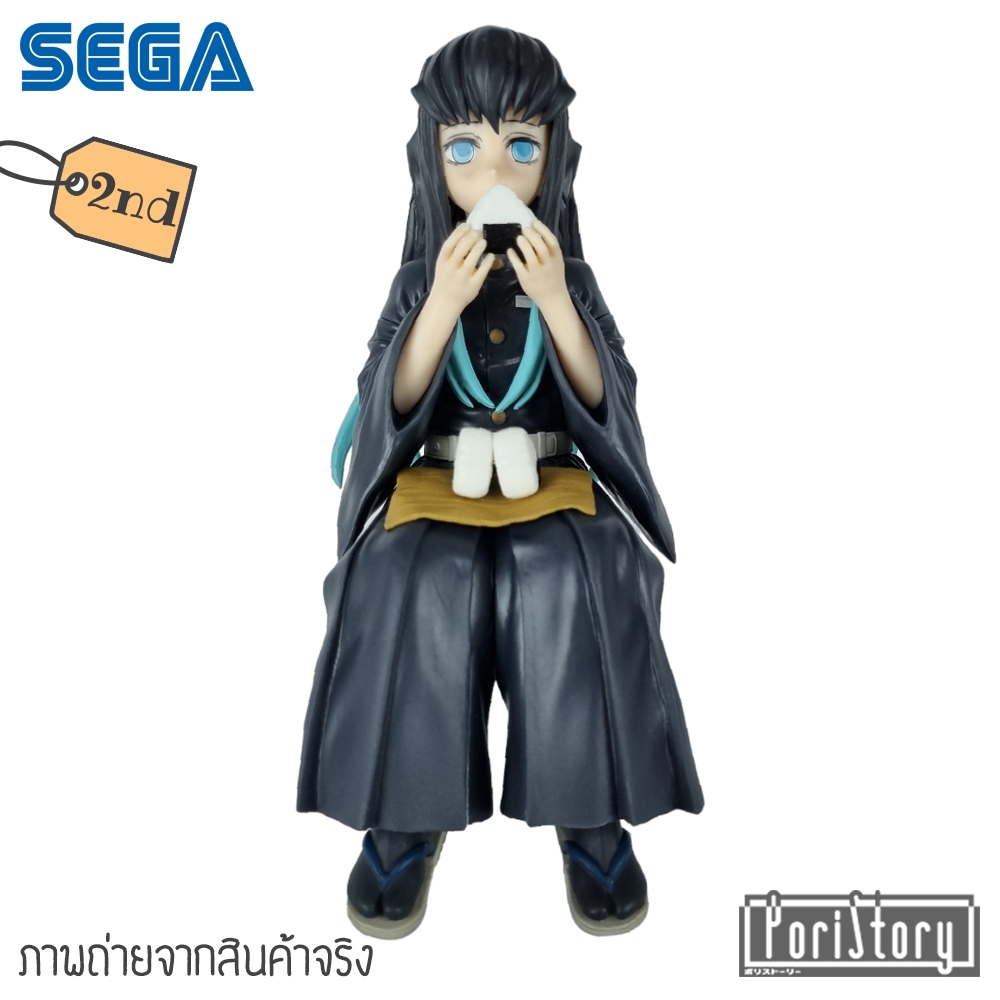 J Boneca Demon Slayer Tokitou Muichirou, Modelo De 15 Cm | Frete grátis