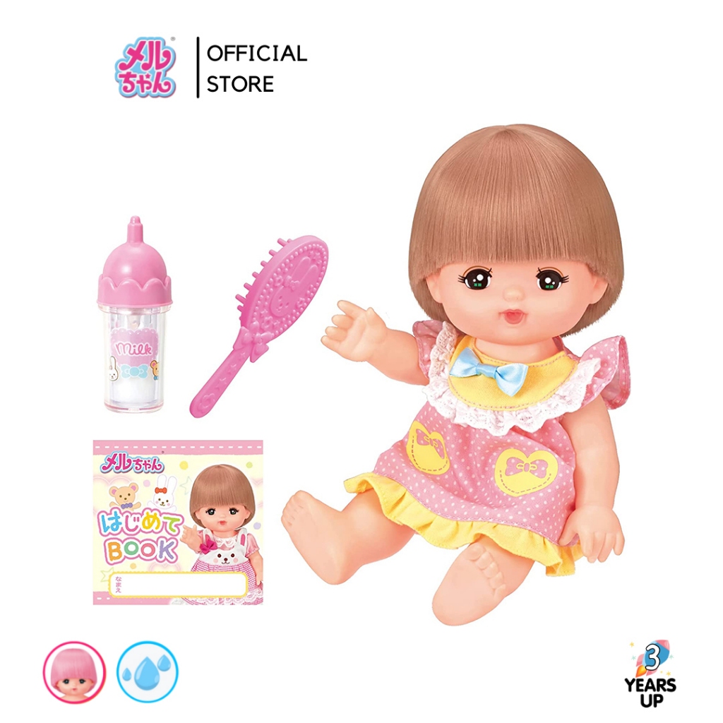 เมลจัง MELL CHAN® ตุ๊กตาเมลจัง ผมสั้น ผมเปลี่ยนสีได้ อาบน้ำได้ Short ...
