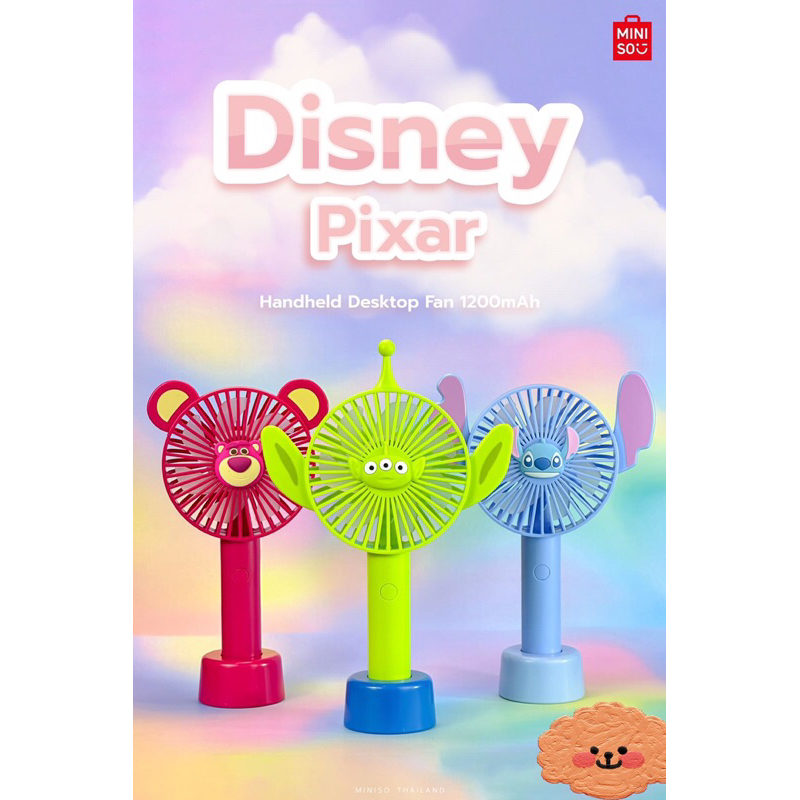 miniso พัดลม Disney Pixar Collection 1200mAh Handheld Desktop Fan ...