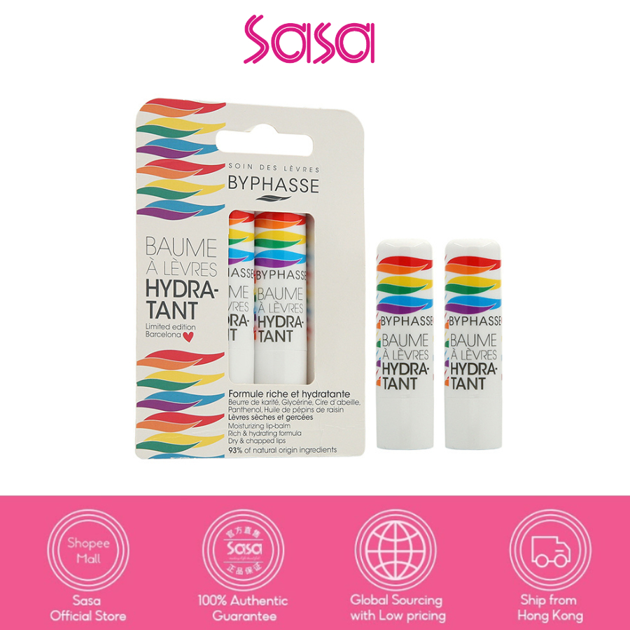 Byphasse Moisture Lip Balm - Limited Edition (2pcs) | Shopee Thailand