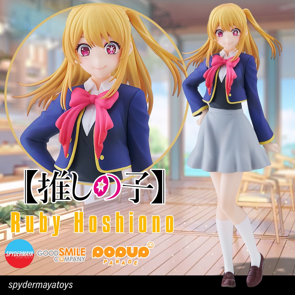 [Pre-Order] POP UP PARADE Ruby Hoshino - Oshi no Ko - Good Smile ...
