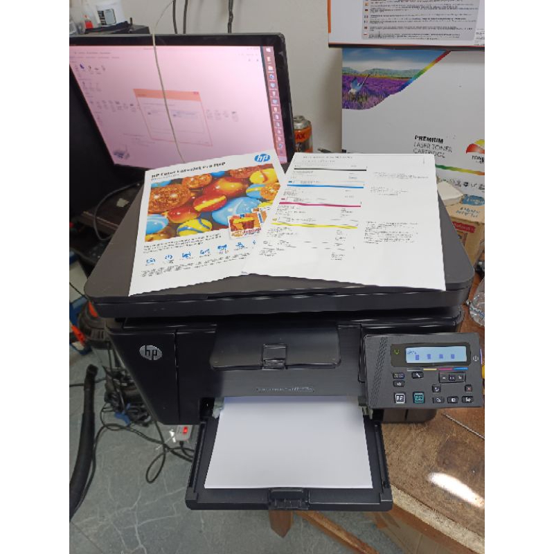 Printer HP Color LaserJet Pro MFP M176n มือสองสภาพสวย | Shopee Thailand
