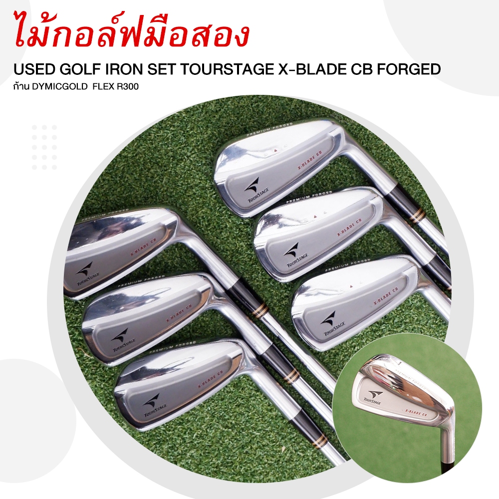 TOURB X-CB シャフトDiamanaThump105 FLEX S（Bridgestone Forged 