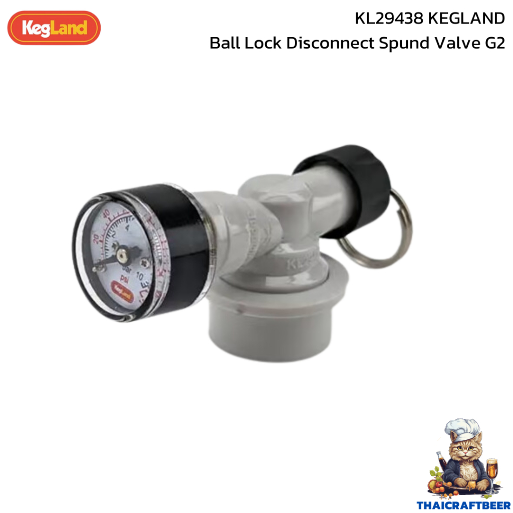 KL29438 KEGLAND Ball Lock Disconnect Spund Valve G2 | Shopee Thailand