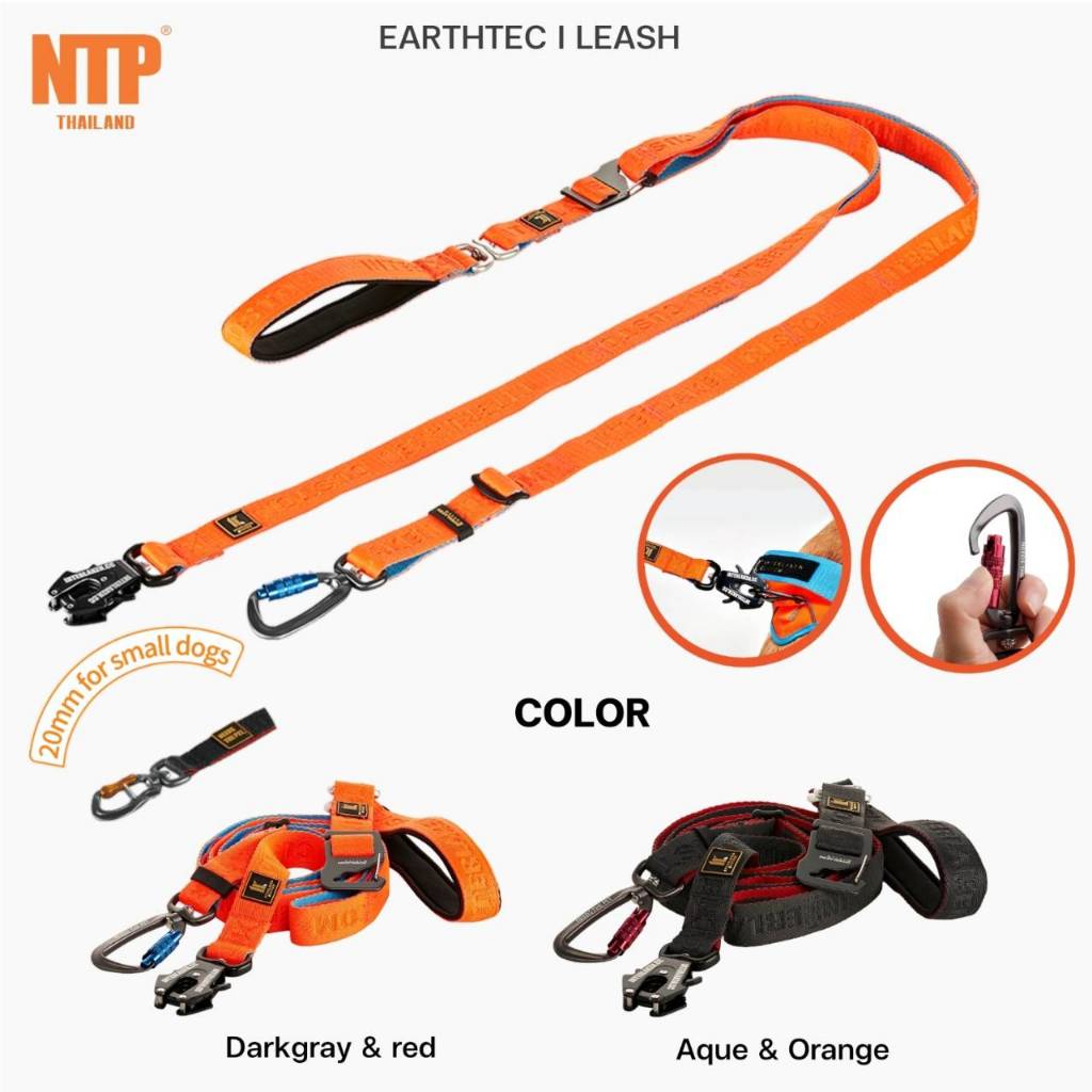 NTP สายจูงสุนัข Earthtec ileash (ความยาว 2 เมตร และ 3 เมตร) | Shopee ...