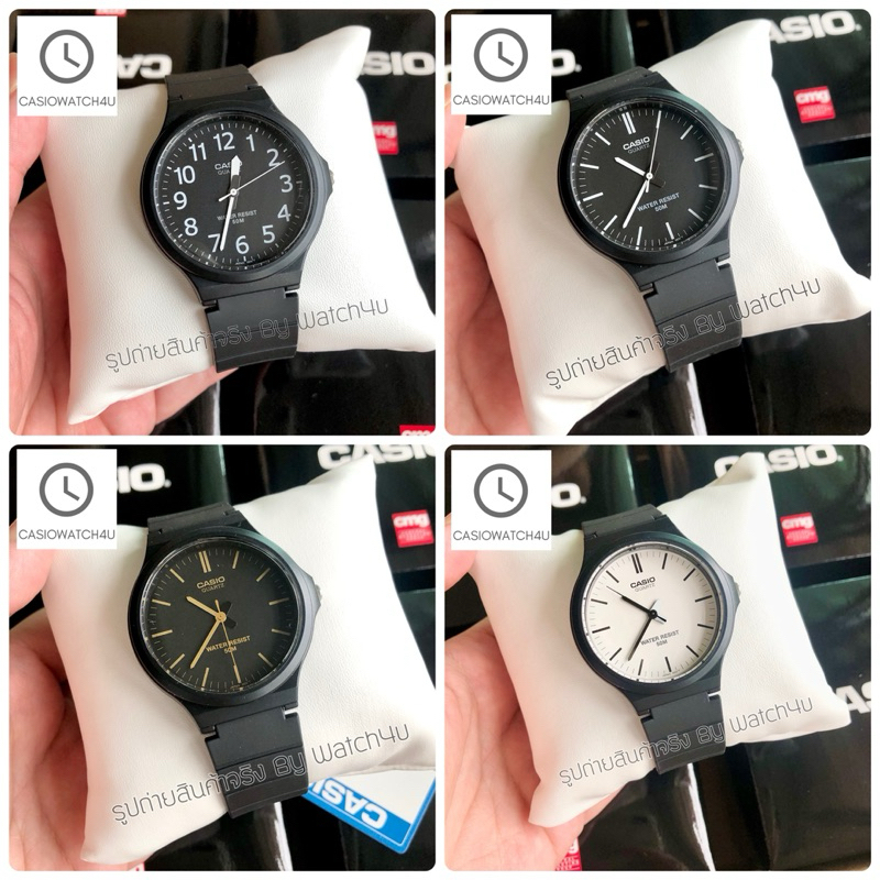 นาฬิกา CASIO ของแท้ รุ่น MW-240-1E / MW-240-1E2 / MW-240-7E / MW-240-1B ...