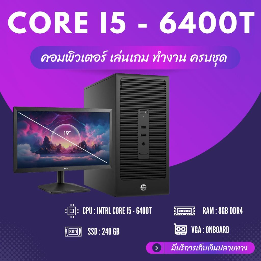 1084896_6