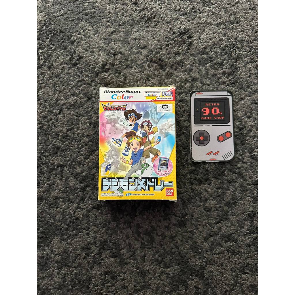 Bandai Cartridge Wonder Swan Digimon Collection Boxed / Japan | Shopee  Thailand