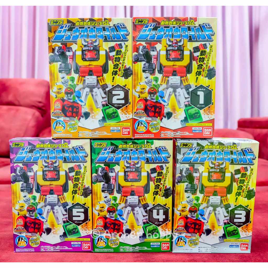 Minipla Zyuohger 02 Zyuoh Wild ขบวนการจูโอเจอร์ (1 ชุด 5 กล่อง) มือ1