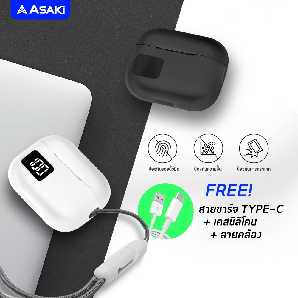 ASAKi AK-PODS3PLUS Earphone หูฟังบลูทูธ 5.3 หูฟังไร้สาย แบตอึด เบสแน่น ไมค์สนทนาชัด รับประกัน 1 ปี