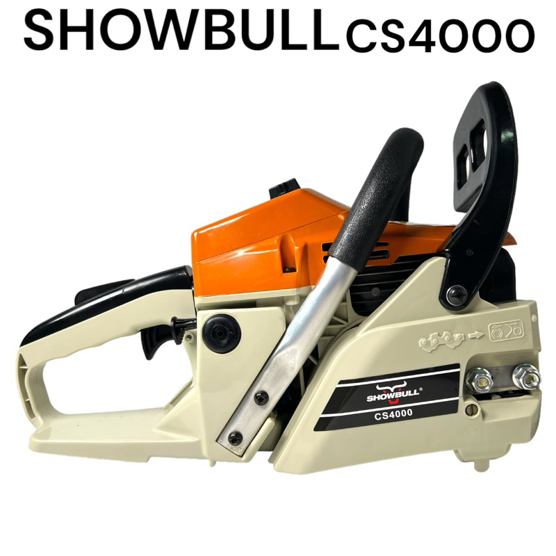 เลื่อยโซ่ SHOWBULL รุ่น CS4000 (1700) บาร์ 11.5“ 39.6cc น้ำหนัก 4.25kg ...