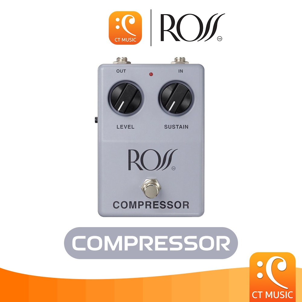 ROSS Compressor Guitar Effect เอฟเฟคกีตาร์ | Shopee Thailand