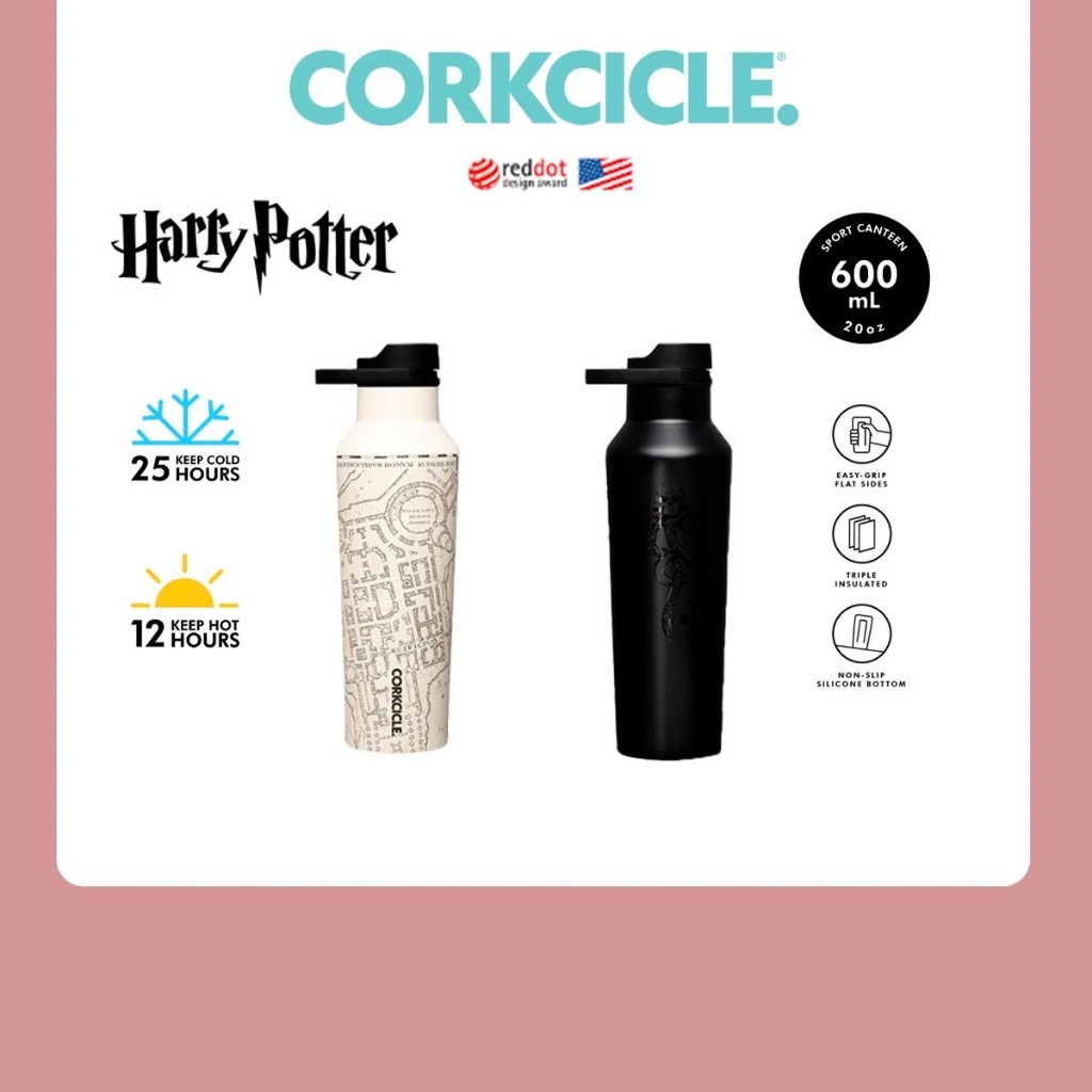 CORKCICLE Canteen Harry Potter Dark Mark 20oz Shopee Thailand