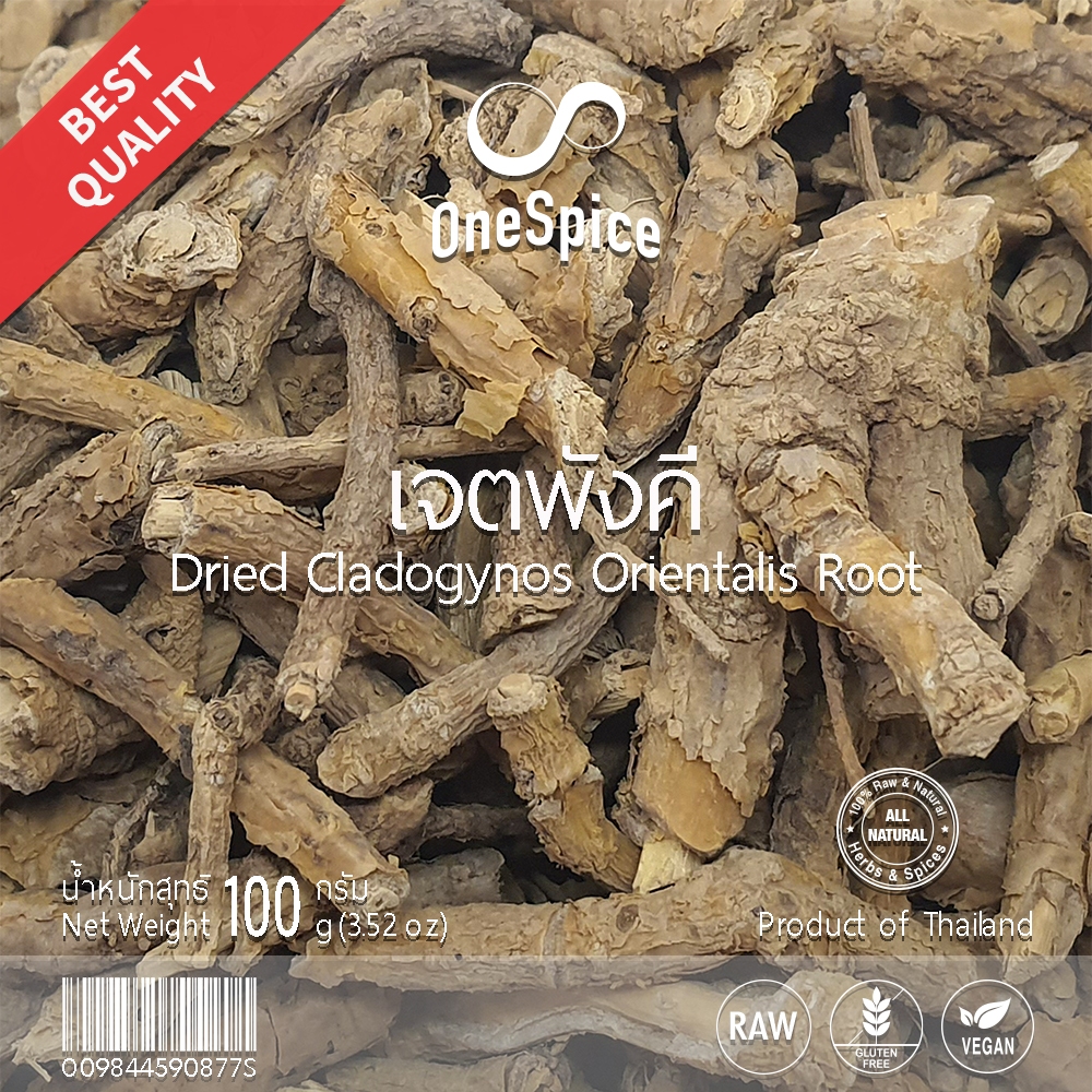 th 11134207 7r98r lt65urg9p5ke27