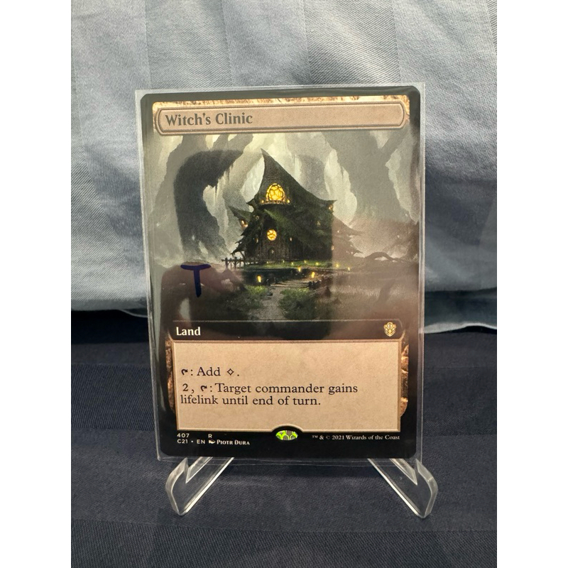 MTG Commander 2021 Variants: Witch's Clinic (Extended Art) | Shopee ...