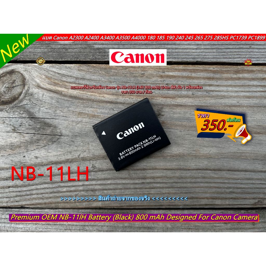 Caricatore BG Akku24 Per Canon IXUS - Alimentatore Di Rete Compatto Con LED - Foto 14