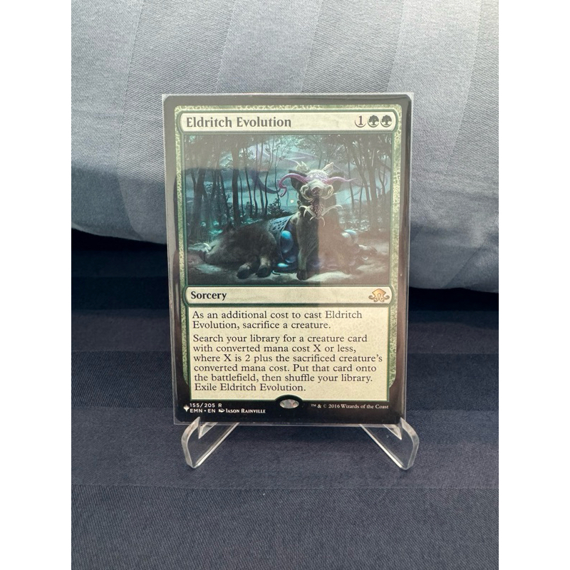 MTG Mystery Booster/The List: Eldritch Evolution | Shopee Thailand