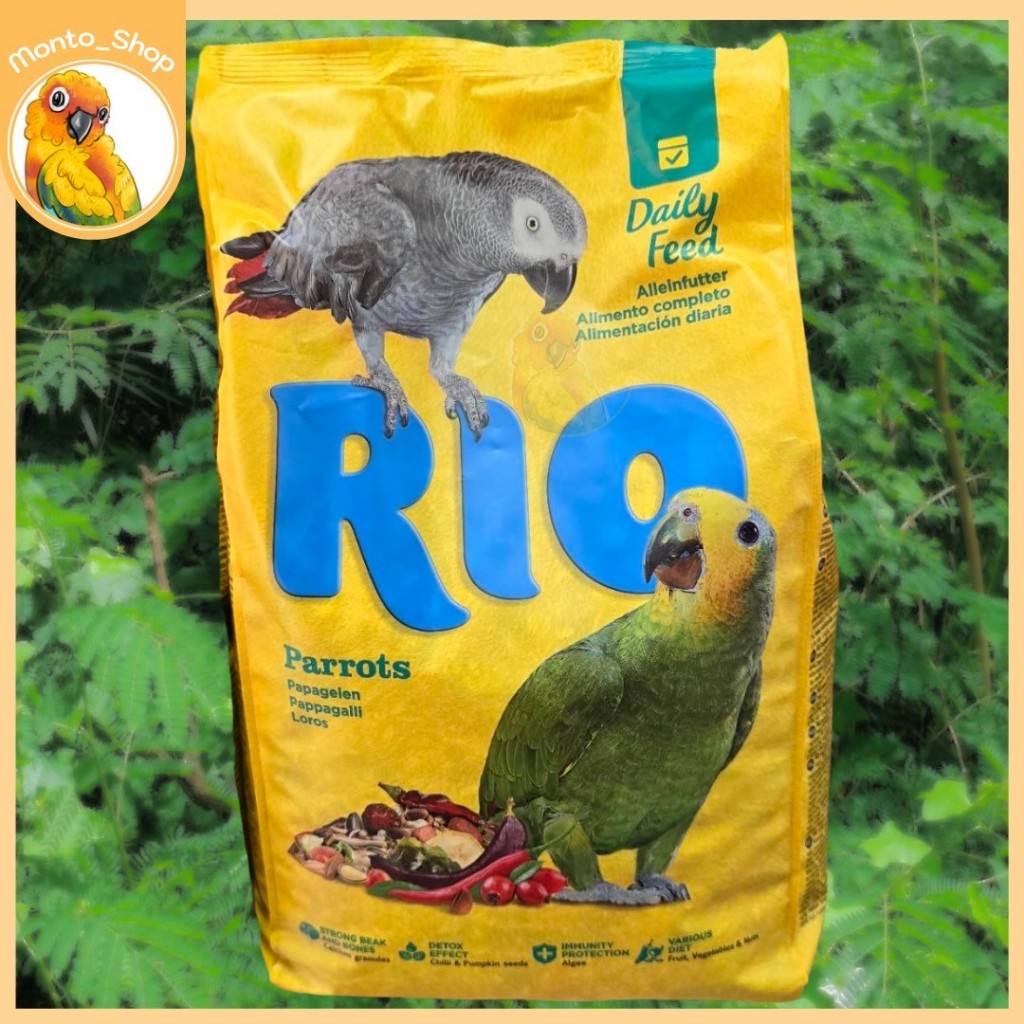 Rio อาหารสูตรรวมมิตร นกใหญ่ ขนาด 1 กิโลกรัม | Shopee Thailand
