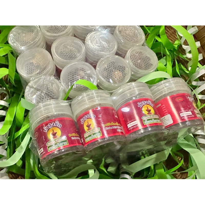 Aroma oil inhealer บำรุงจิต แพ็ค 12 ขวด | Shopee Thailand