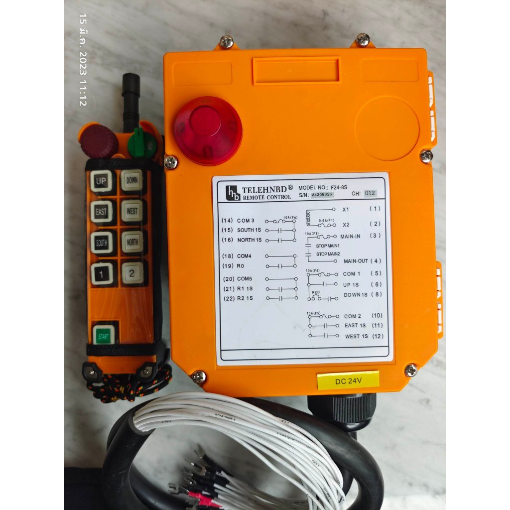 รีโมทเครน YDBJ F24-8D 24V 380V | Shopee Thailand