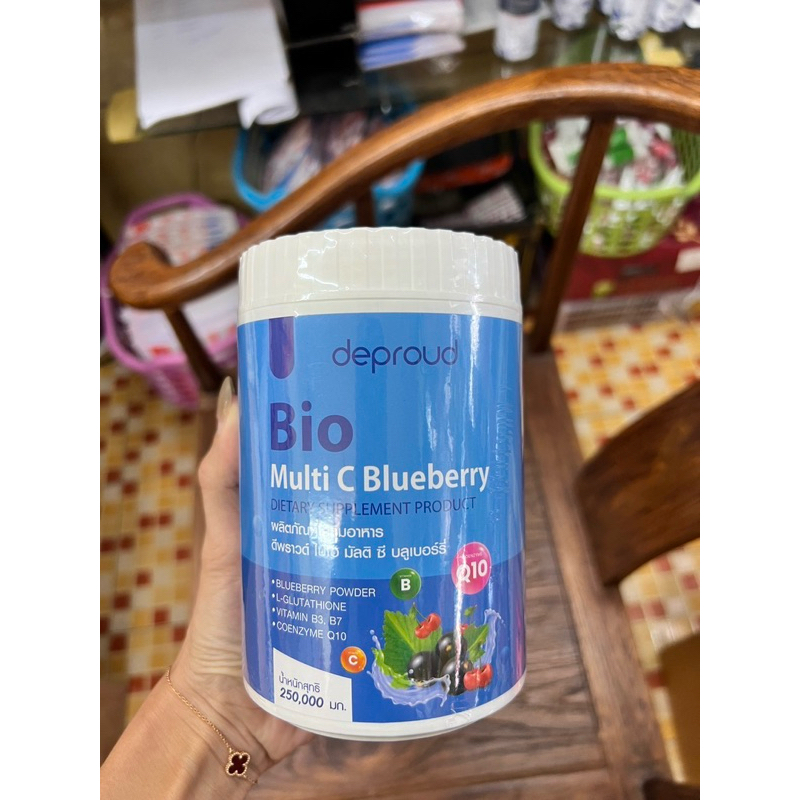 Bio Deproud Bio Multi C Mix วิตามินซีดีพราว / Bio Fiber Chlorophyll มี ...