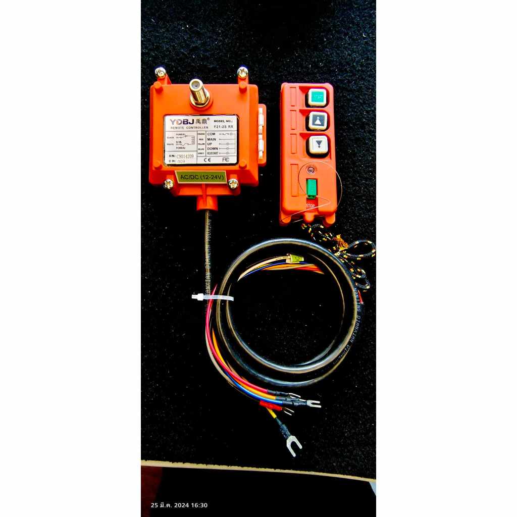 รีโมทเครน YDBJ F21-2S 2 ปุ่ม ขึ้นลง ติดวิ้นรถยกเลือก 12V | Shopee Thailand