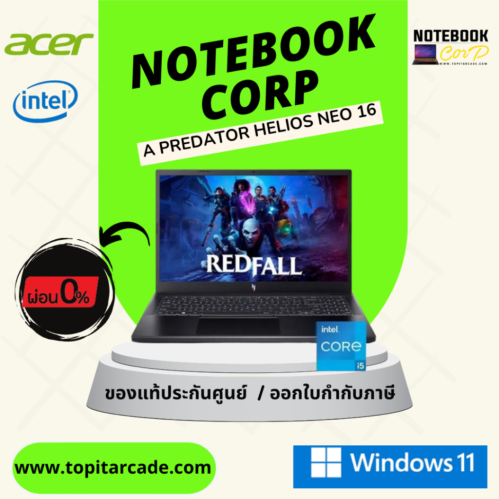 PREDATOR HELIOS NEO 16 PHN16-71-57QT | Shopee Thailand