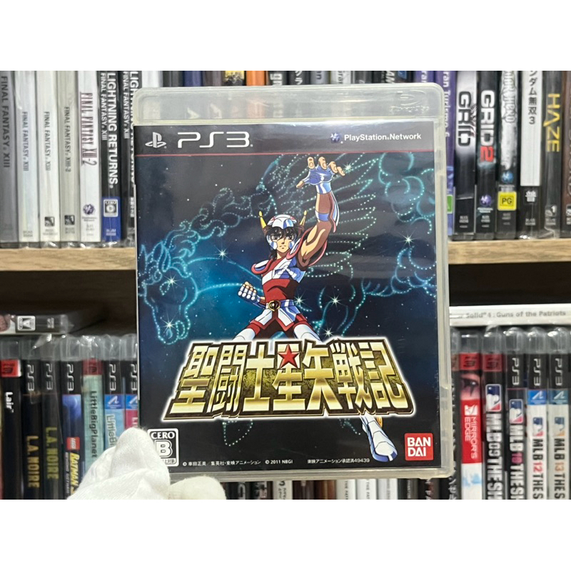 Ps3 - Saint Seiya Sanctuary Battle | Shopee Thailand